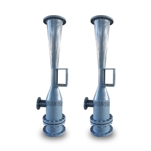 文丘里射流器